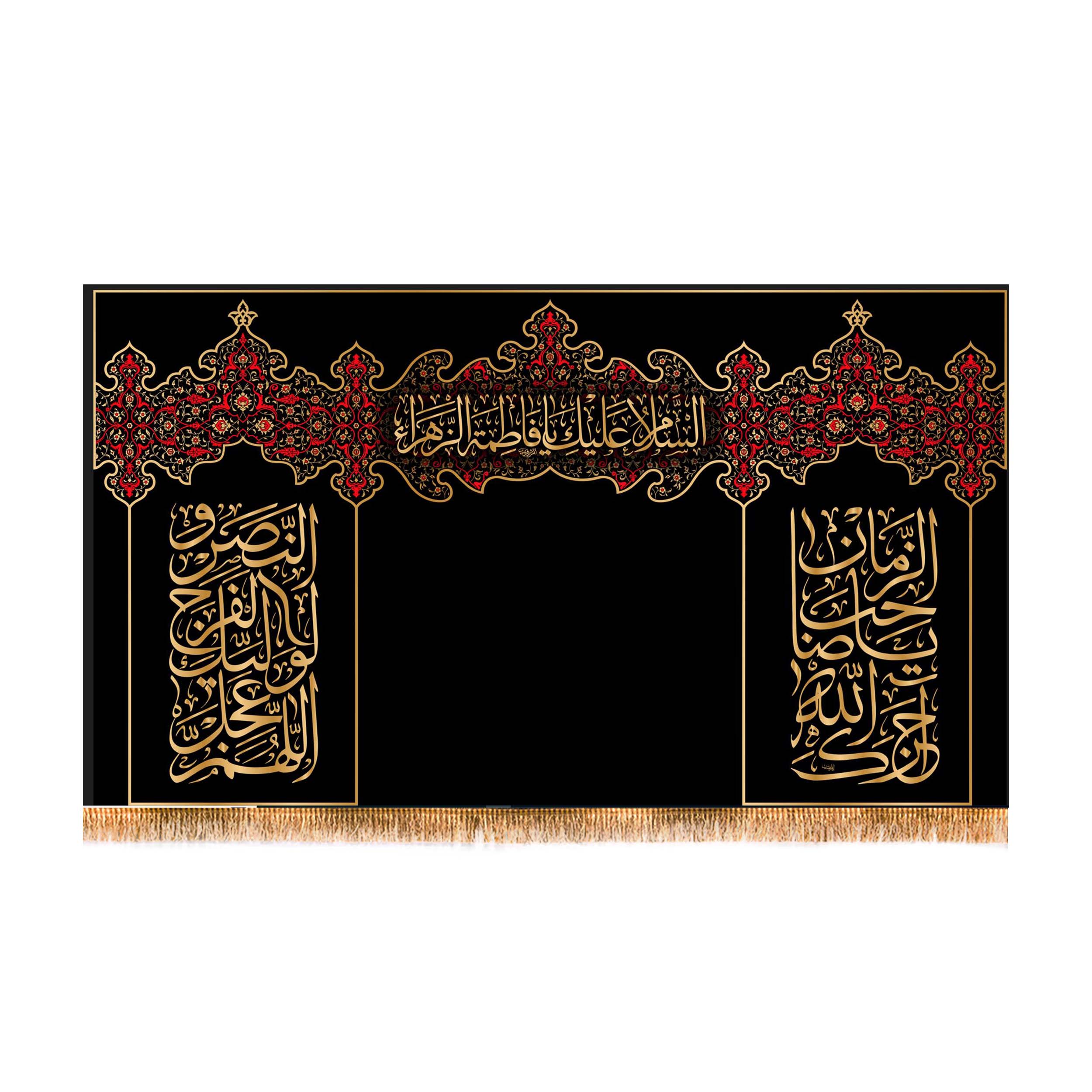 پرچم مدل پشت منبری شهادت حضرت زهرا کد 8475S