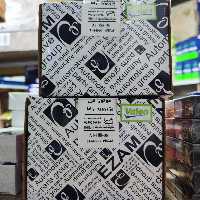 موتور فن 206و رانا