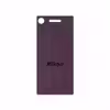 برچسب پوششی ماهوت مدل PL-NKN مناسب برای گوشی موبایل سونی Xperia XZ1