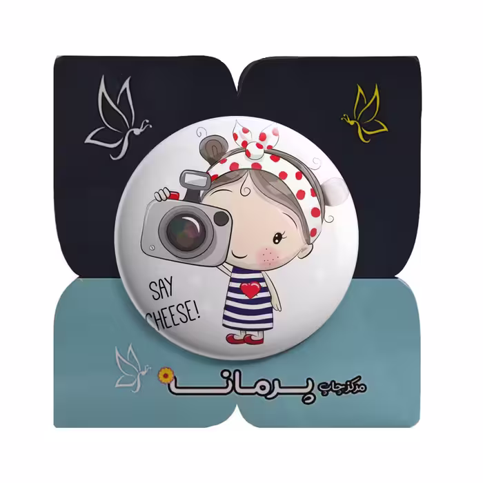 پیکسل پرمانه طرح عکاسی فانتزی کد pm.5146 
