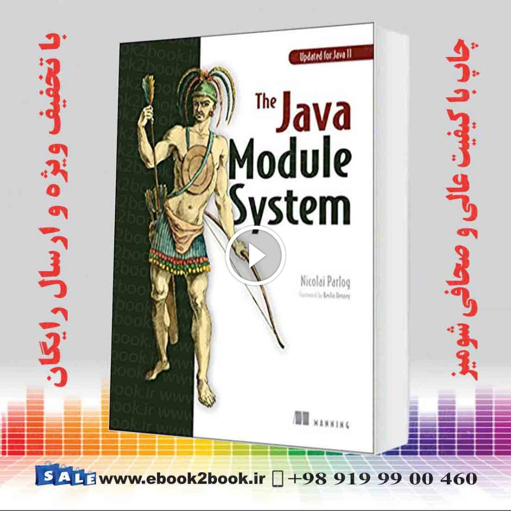 The Java Module System