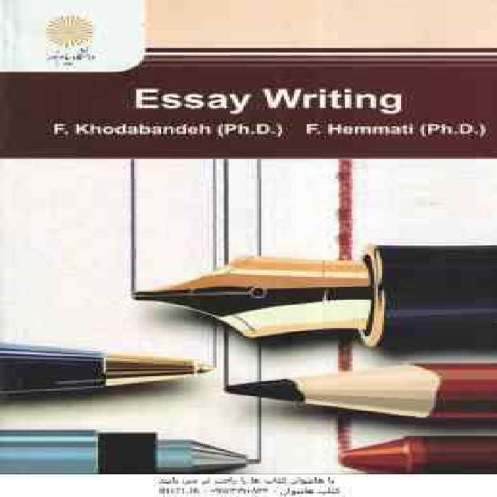 مقاله نویسی Essay Writing ( فرزانه خدابنده – فاطمه همتی )