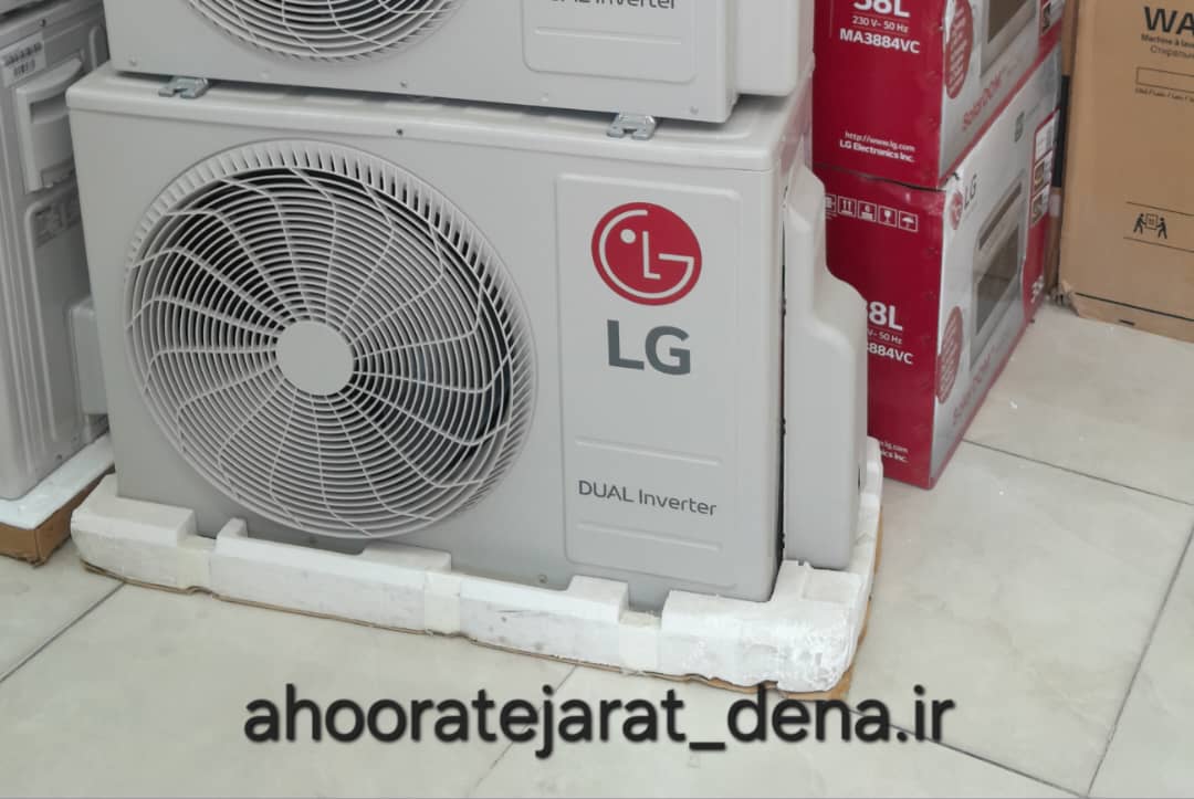 اسپیلت الجی 24000مدل ZCA اصلی | اهورا تجارت دنا