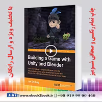 Building a Game with Unity and Blender