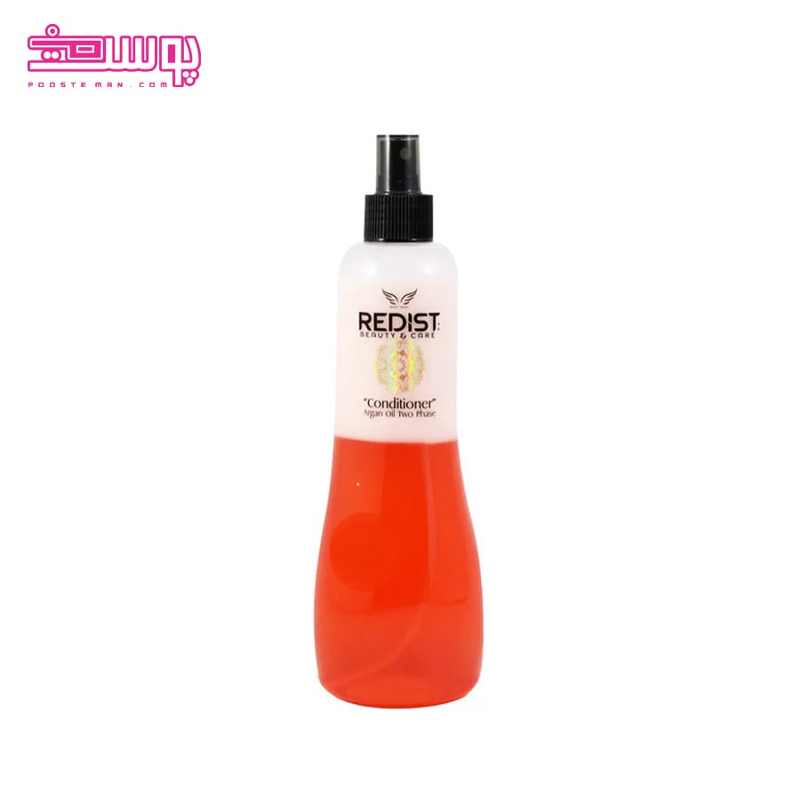 اسپری دو فاز روغن آرگان ردیست حجم 400ml