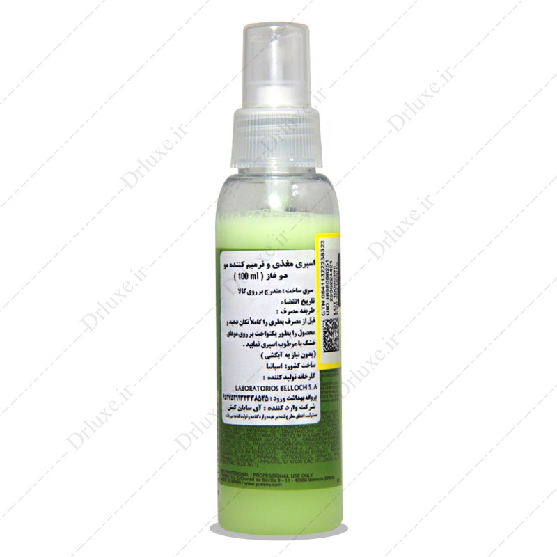 اسپری دو فاز یانسی ترمیم کننده مو