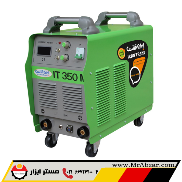 اینورتر جوشکاری ایران ترانس IT 350 M