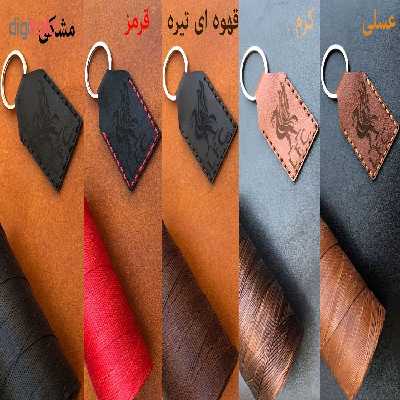 جاکلیدی طرح پرنده لیورپول مدل LC-B14