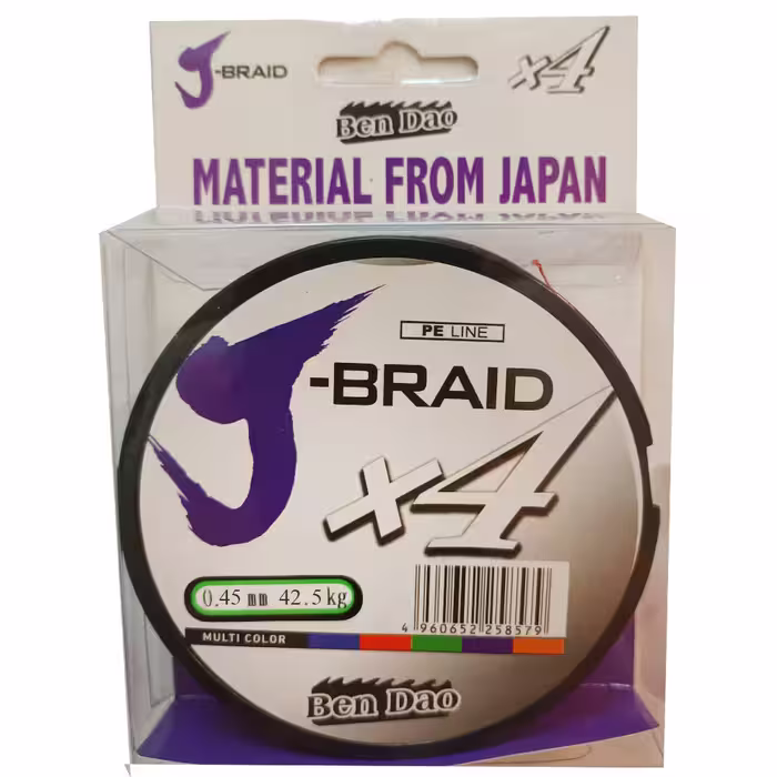 ریسه ماهیگیری بن دائو مدل ابریشمی کد braid-100 سایز 0.45 میلی متر
