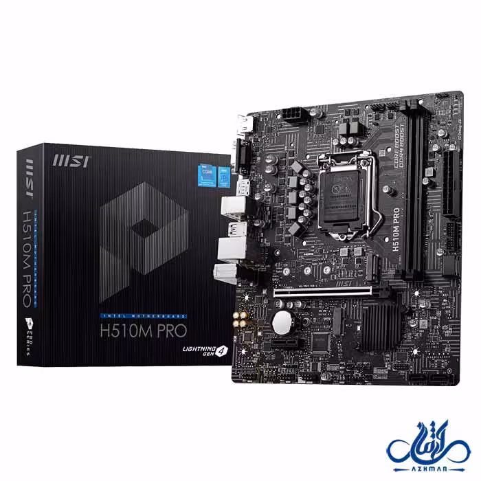 مادربرد ام اس ای H510 M PRO