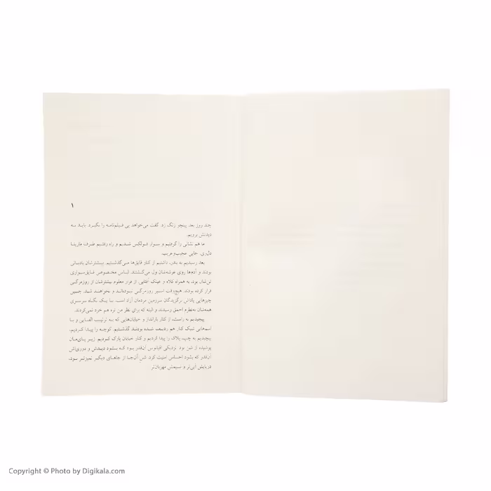 کتاب هالیوود اثر چارلز بوکوفسکی نشر چشمه