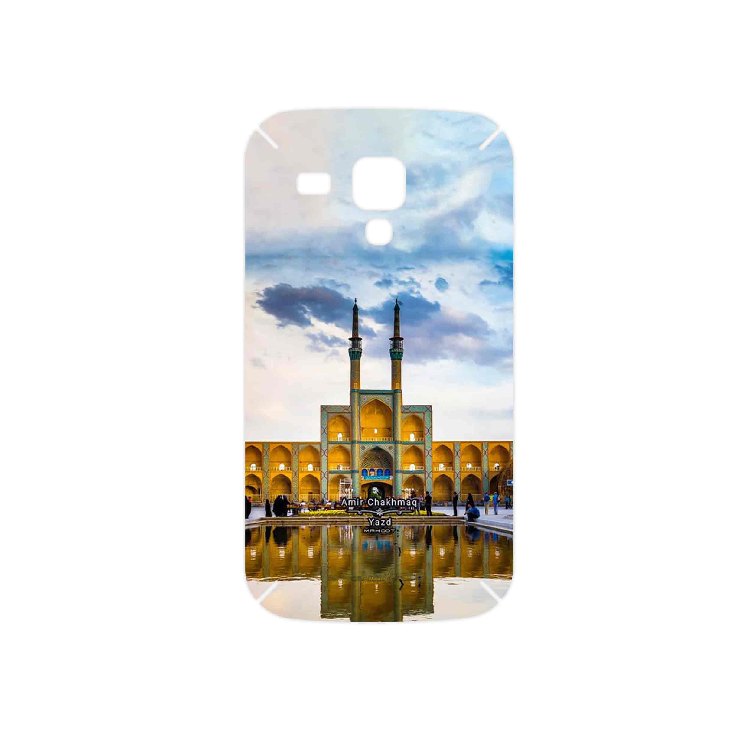 برچسب پوششی ماهوت مدل Amir Chakhmaq Square Yazd مناسب برای گوشی موبایل سامسونگ Galaxy S Duos GT S7562