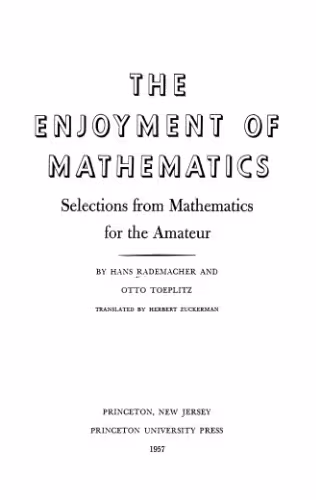 خرید و دانلود نسخه کامل کتاب The enjoyment of mathematics