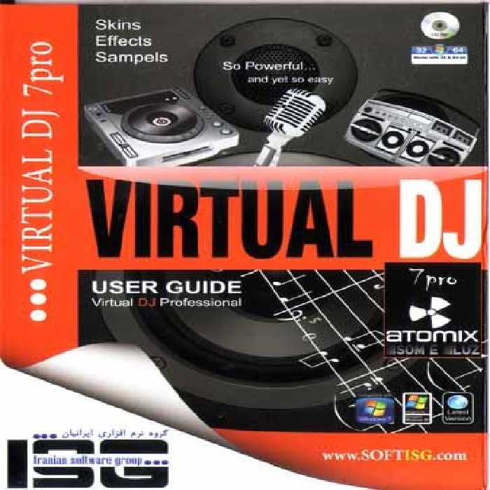 نرم افزار ویندوز Virtual DJ 7.0 32-64bit skin-effects-samples