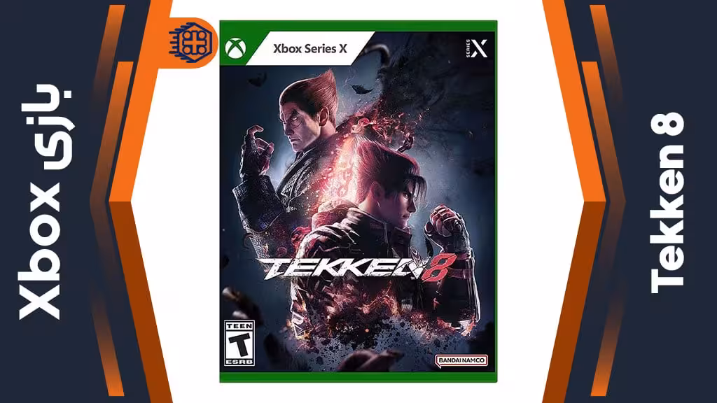 دیسک بازی Tekken 8 – مخصوص Xbox