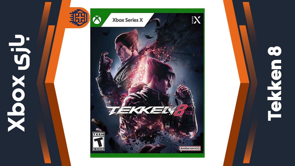 دیسک بازی Tekken 8 – مخصوص Xbox