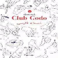 خرید و دانلود نسخه کامل کتاب Club Godo | اسرار لذت در رابطه زناشویی