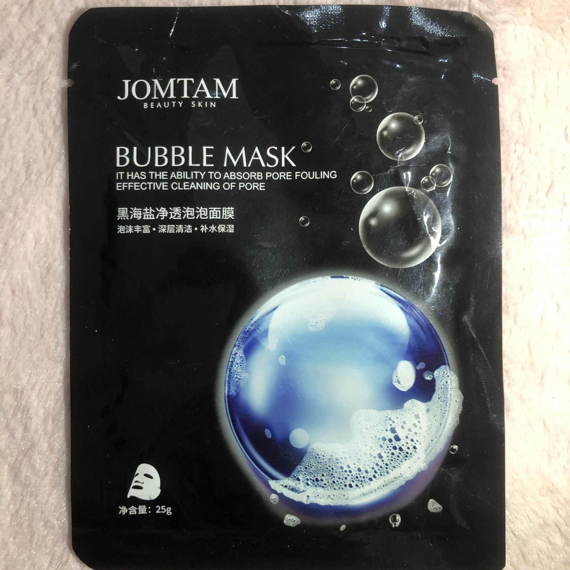 ماسک ورقه ای حبابی جومتام JOMTAM

