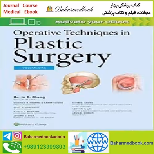 Operative Techniques in Plastic Surgery TRUE PDF price 1€
