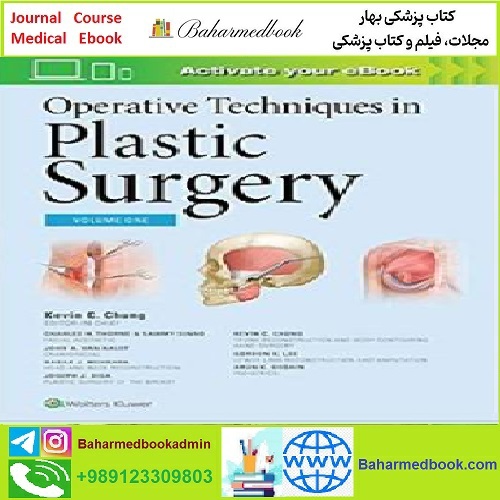 Operative Techniques in Plastic Surgery TRUE PDF price 1€