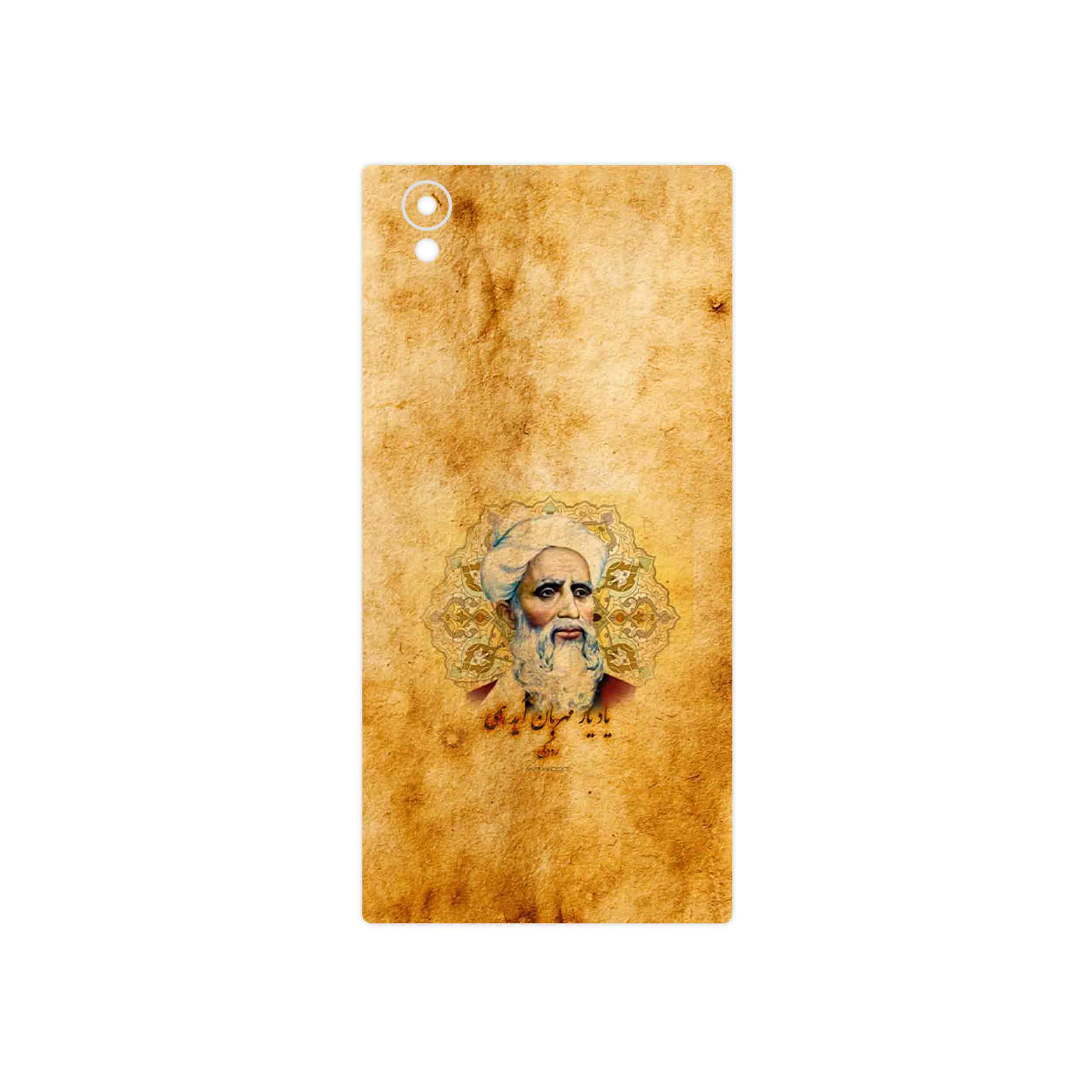 برچسب پوششی ماهوت مدل Rudaki مناسب برای گوشی موبایل سونی Xperia L1