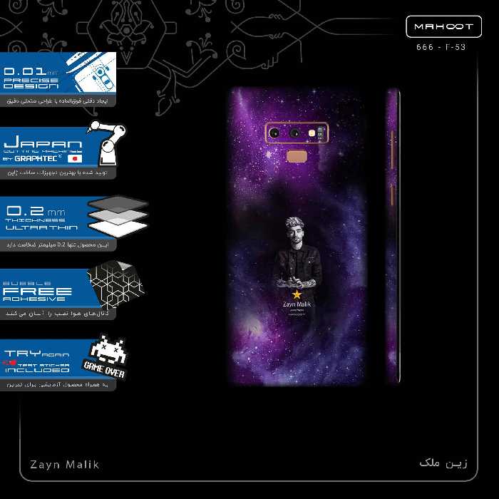 برچسب پوششی ماهوت مدل Zayn Malik-FullSkin مناسب برای گوشی موبایل سامسونگ Galaxy Note 9