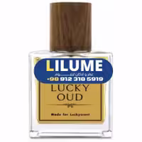 عطر ادکلن بورتنیکوف لاکی عود 50 میل مردانه – زنانه