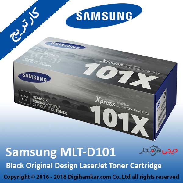 تونر کارتریج مشکی سامسونگ مدل MLT-D101