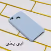 کاور مدل سیلیکونی مناسب برای گوشی موبایل شیائومی Redmi 4X