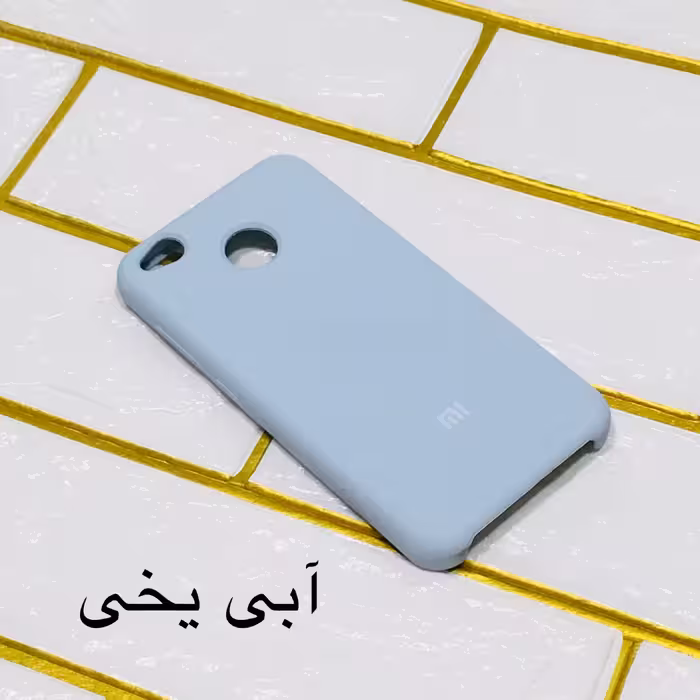 کاور مدل سیلیکونی مناسب برای گوشی موبایل شیائومی Redmi 4X
