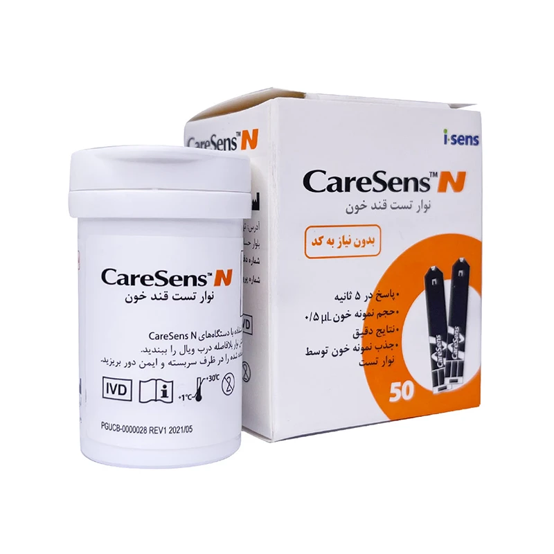 نوار تست قند خون کرسنس بسته 50 عددی Test Strips