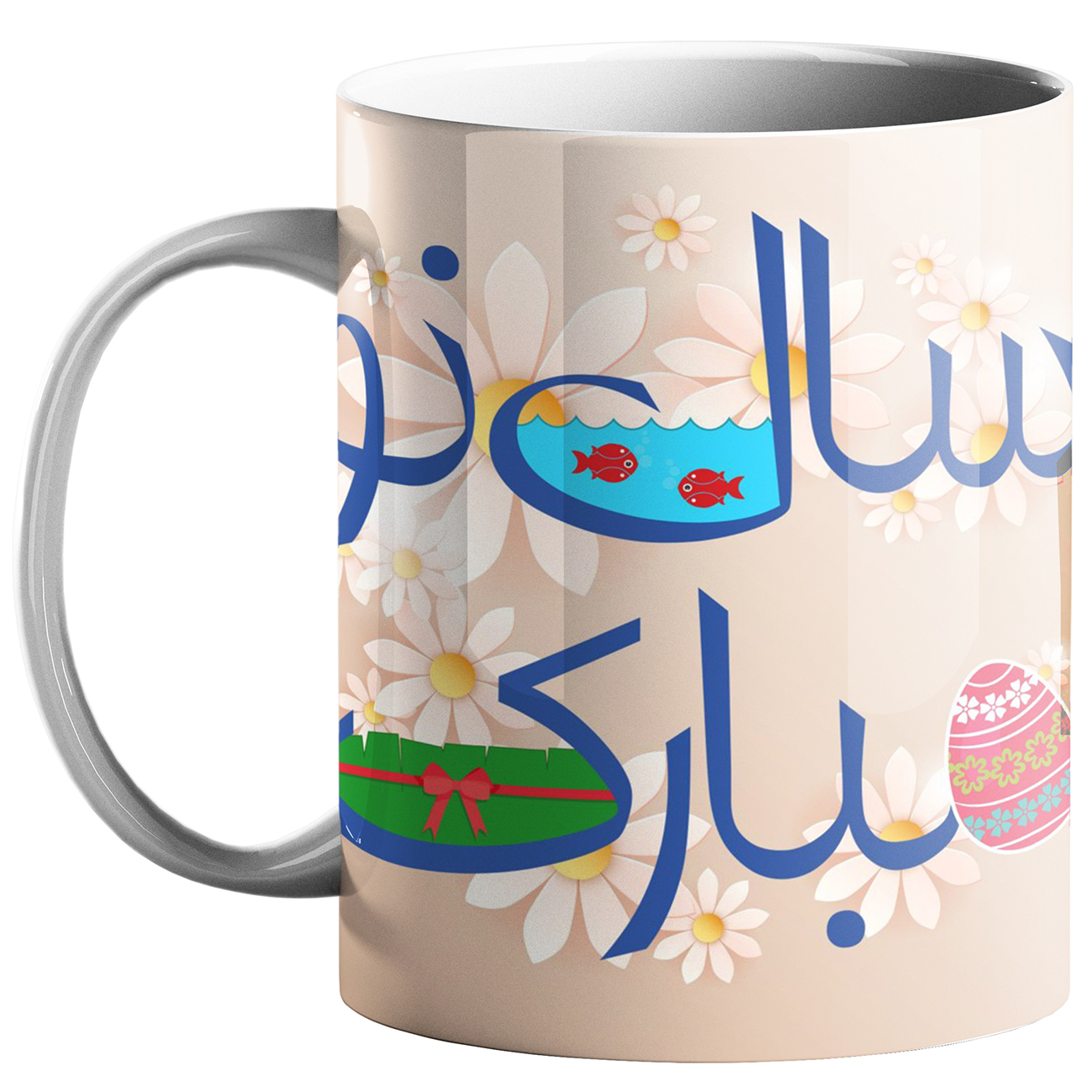 ماگ طرح عید نوروز کد 44