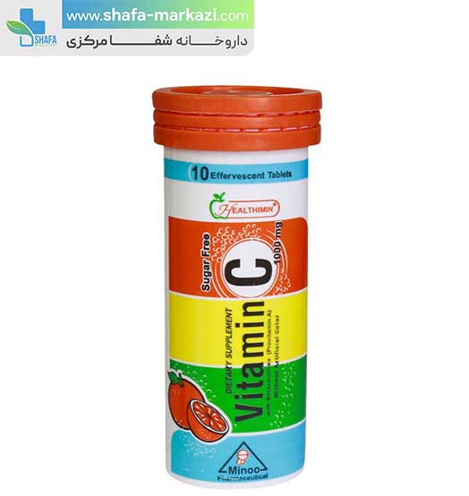قرص جوشان ویتامین ث 1000 میلی گرم هلثی مین | Healthimin vitamin C 1000 mg