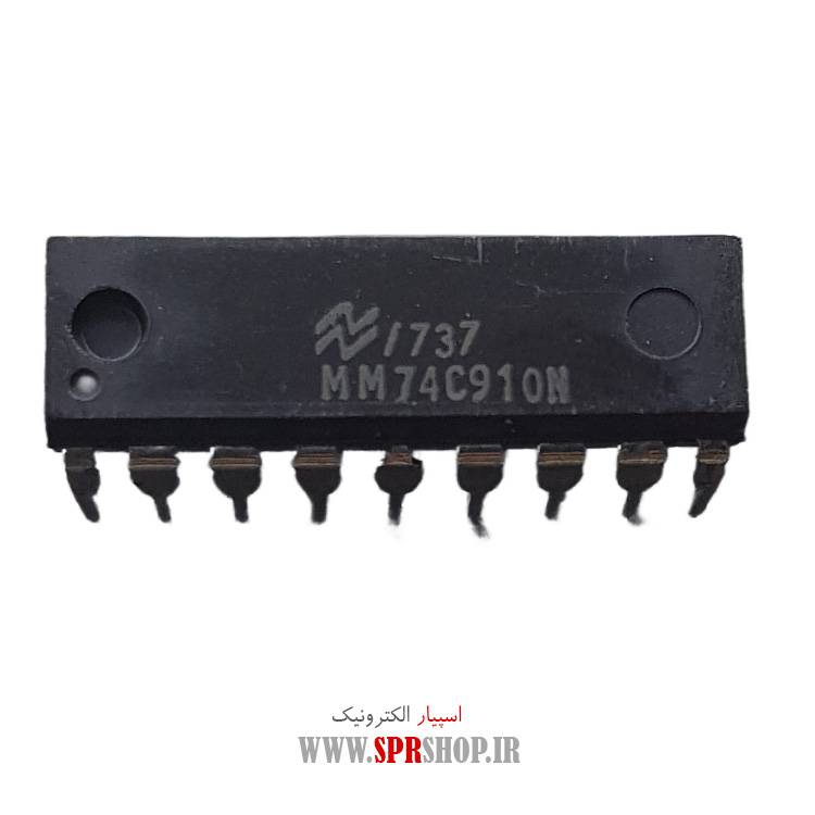 آی سی 74910 DIP