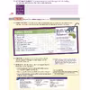 کتاب Top Notch Third Edition اثر Joan Saslow &amp; Allen Ascher انتشارات Longman, Pearson چهار جلدی