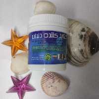 سفیدکننده گیاهی دندان فدک (پک 6عددی)