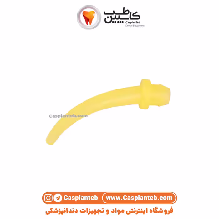 مشخصات، قیمت و خرید نوک اورال تیپ زرد رنگ