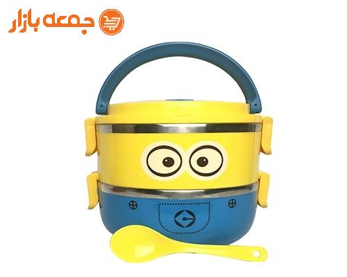 ظرف غذا دو طبقه کودک طرح مینیون