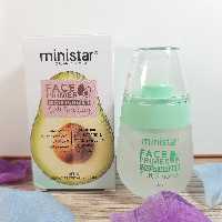 پرایمر آووکادو مینی استار(اصل)