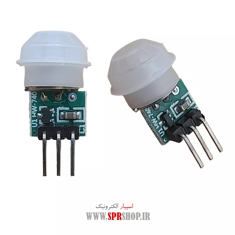 ماژول سنسور حرکت مینیاتوری PIR مدل HC-SR312