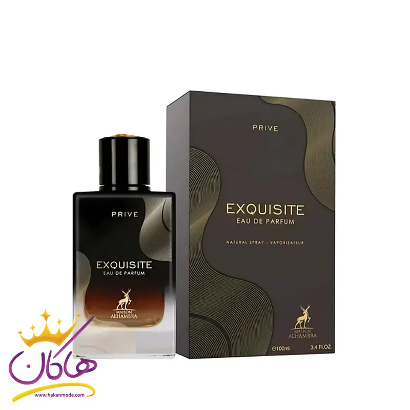 ادکلن الحمبرا اکسکوزیت پرایو مدل جنتلمن ریزرو پرایو