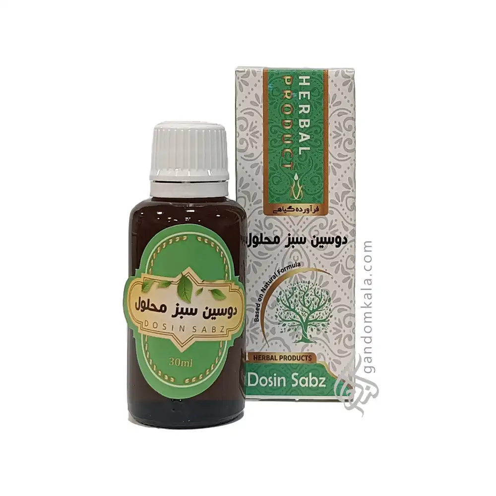 قطره دوسین سبز