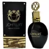 عطر جیبی زنانه جانوین مدل نرو اسولوتو حجم 25 میلی لیتر