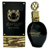 عطر جیبی زنانه جانوین مدل نرو اسولوتو حجم 25 میلی لیتر