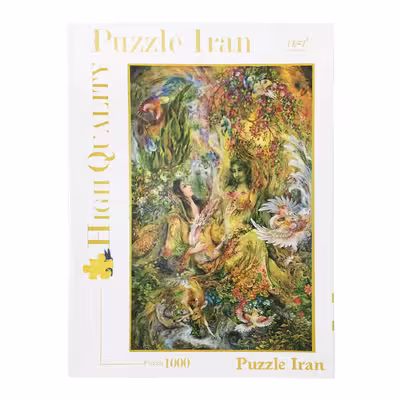 پازل 1000 تکه پازل ایران طرح Miniature