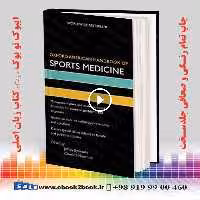 Oxford American Handbook Of Sports Medicine