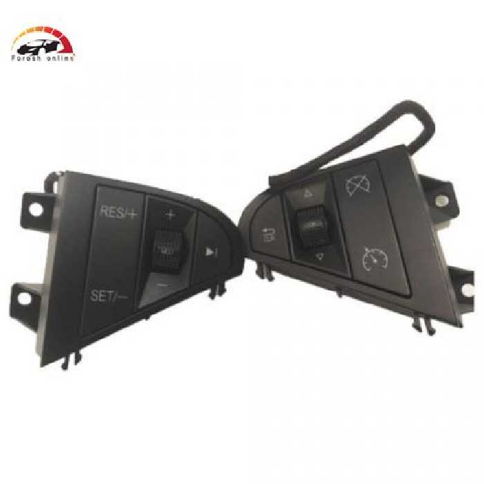 کروز کنترل برلیانس H330 – H320 با لیمیتر