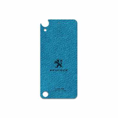 برچسب پوششی ماهوت مدل BL-PEGT مناسب برای گوشی موبایل اچ تی سی Desire 630