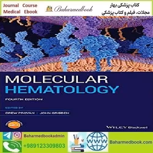 Molecular Hematology 2020 TRUE PDF price 1€ - کتاب پزشکی بهار