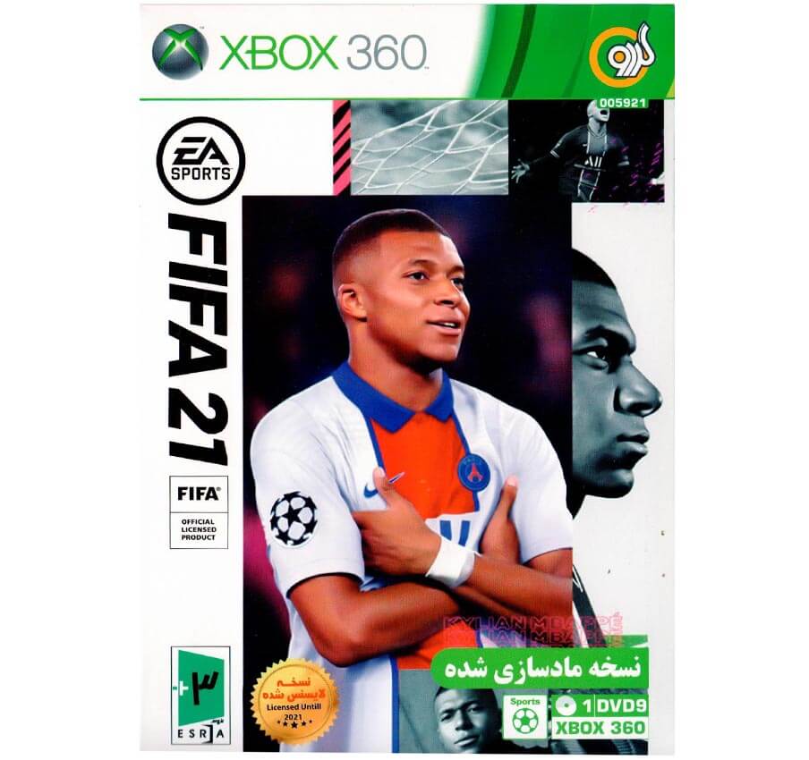 بازی FIFA 21 Xbox360
